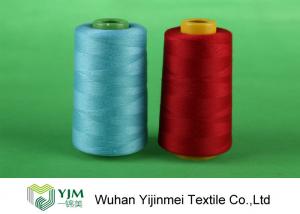 Wholesale 100% Polyester Heavy Duty Sewing Thread / Polyester Knitting Yarn Ring Spinning from china suppliers