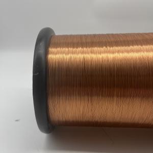 Wholesale 0.2mm Insulated Copper Self Bonding Wire Self Adhesive from china suppliers
