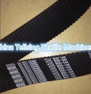 Wholesale China good quality Tellsing machine spare parts supplier for many kinds of loom machine from china suppliers