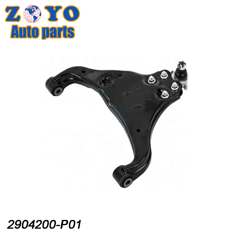 SPHC Steel Lower Control Arm For Great Wall Wingle 2WD 2012