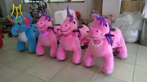 Wholesale Hansel coin operated kiddies rides battery powered animals riding toy from china suppliers