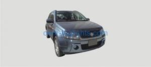 Wholesale Suzuki Swift Grand Vitara Fog Light from china suppliers