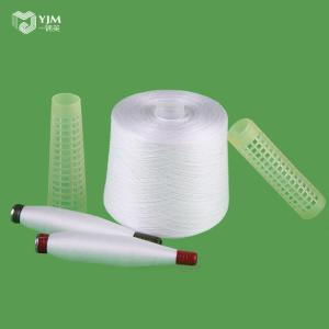 Wholesale Ring Spinning RS Bright 100 Polyester Yarn Knotless Eco Friendly Raw White Dyed Yarn from china suppliers