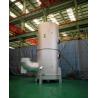 Buy cheap Desulfurization Sox Puyier Marine Scrubber Tower from wholesalers