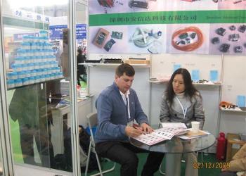 Allrich consulting CO.,LTD