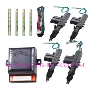 Wholesale Central Locking System from china suppliers