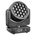 Big Bee Eyes LED Moving Head Beam Light 19pcs 50000 Hour Working Lifetime For DJ