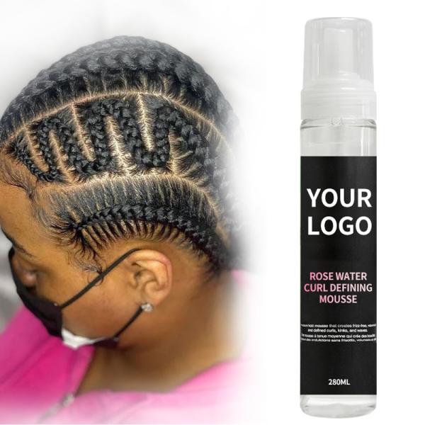 Your Logo Moisturizing Fluffy Hair Gel Mousse Elastin Long Lasting Styling Foam