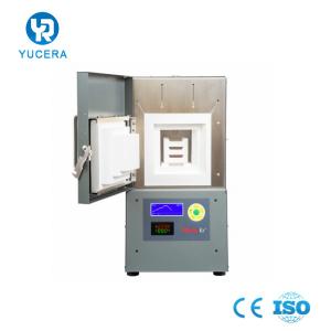 Wholesale CAD CAM Dental Sintering Oven 1600C 2000W For Dental Teeth Treatment from china suppliers