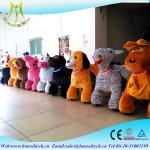 Hansel coin operated Stuffed Animal On Sale Mall Kids Play Area Mechanical