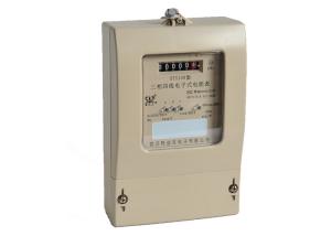 Wholesale DTS150 3 Phase 4 Wire Energy Meter 3P4W 3 * 20 ( 80 ) A With Register Display from china suppliers