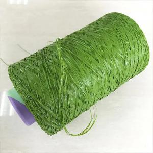 China 1000dtex 5000dtex 8000dtex PP Flat Yarn , Recycled Synthetic Grass Yarn on sale