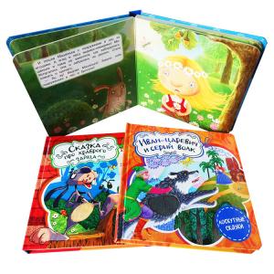 China CMYK Kids Book Printing , No Glued Static Film Childrens Reusable Sticker Books on sale