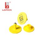 32mm*24mm Male Pig 860-960MHZ UHF Ear Tag