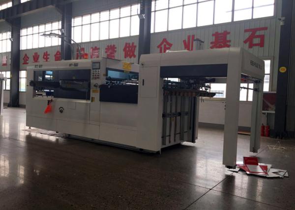 Flat Type Automatic Corrugated Paper Board Die Cutter Machine / Carton Box