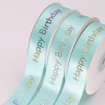 Gold Foil Printing Gift Packing Ribbon Light Blue Color 1 Inch Width