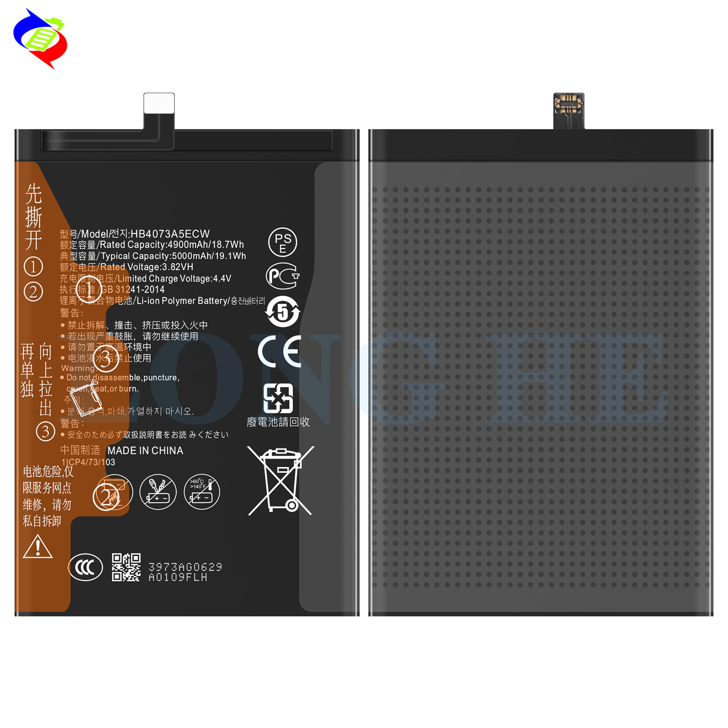 Rechargeable Battery for Huawei Mate 20X / Honor Note 10 / Honor 8X Max High Capacity