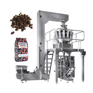 Wholesale CE Sugar Sachet Packing Machine 5bags/min 3 Side Sealing Machine from china suppliers
