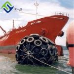 Boat Ship Natural Rubber Yokohama Pneumatic Fender Dia0.5m 4.5m