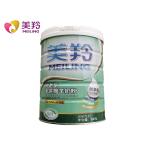 800g goat No Added Sugar Milk Powder Rich A2 Beta Casein Protein