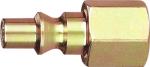 1/4" Steel Pneumatic Quick Release Couplings For ARO 210 Interchange Carbon