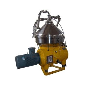 Wholesale Zonelink Disc Separator disc automatic discharge centrifuge from china suppliers