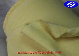 Wholesale Abrasion Resistant Aramid Fiber Fabric 280gsm Acid And Alkali Resistance from china suppliers