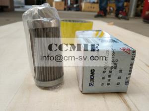 China ZL50G XCMG Wheel Loader Parts WU-16X100-J Oil Filter 803164228 Silver Color on sale