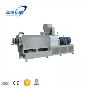 China Full Production Line Pet Dog Food Extruder Processing Machine Made of Stainless Steel on sale