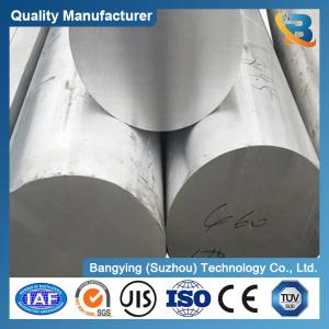 Wholesale Hardness 60-150 2000 Series Alloy Aluminum Bar Rod Customized Size for Industrial from china suppliers
