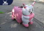 Indoor Playground Motorized Animal Scooters Artificial Animal Air Case Silicone