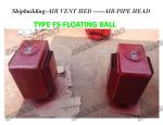 AIR pipe Head (commonly known as marine air pipe head / boat vent cap) for air