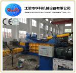 Y81F-315 Hydraulic Baler Machine For Scrap Metal