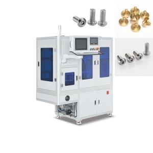 Wholesale Fully Automatic Weighing Packing Machine For Hardware Fastener Plastic from china suppliers