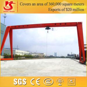 China Capacity 5ton - 20 Ton mh single girder gantry cranes price on sale