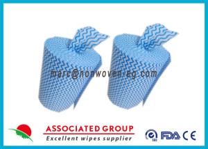 Wholesale Homemade Dry Non Woven Cleaning Wipes Blue Color Super Soft Organic Eco Friendly from china suppliers