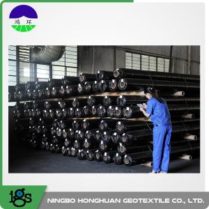 Wholesale 150g Black High Strength Circle Loom Polypropylene Woven Geotextile Filter Fabric from china suppliers