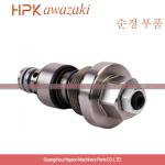 CAT320C Excavator Relief Valve , 129-8030 High Pressure Safety Relief Valve