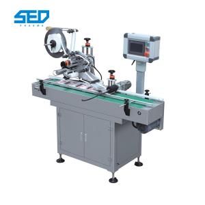 Wholesale 0.5KW Per Hour 180boxes/Min Automatic Labeling Machine from china suppliers