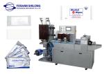 80 - 220Pcs/Min Three Side Sealing Sachet Packing Machine For Wet Wipes