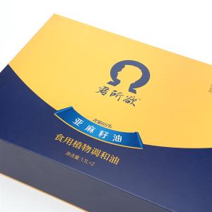 Wholesale OEM Printing Rigid Packaging Box Non Toxic Foldable for Gift from china suppliers