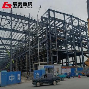 Wholesale Streamlined Steel Structure Multi Storey Petrochemical Product Workshop from china suppliers