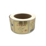 Gold Foil Wine Bottle Sticker Label Waterproof Adhesive Pantone