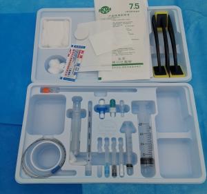 Wholesale AS-E General Anesthesia Kit Single Use For Epidural Tray CE Certification ISO13485 from china suppliers