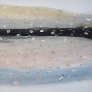 Wholesale Spandex embroidered Brocade Jacquard Elastic Mesh Fabric from china suppliers