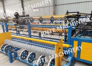 Wholesale Pvc Coated 1.4mm PLC Chain Link Fence Weaving Machine from china suppliers