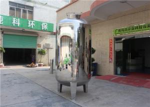 Wholesale CE ISO Approved RO Water Storage Tank for Reverse Osmosis Purification Systems from china suppliers