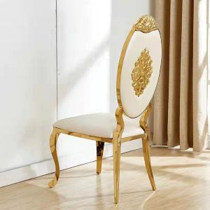 Wholesale Light Luxury Black PU Leather Dining Chairs With Backrest from china suppliers