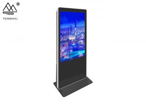 China CE 43 Vertical Digital Signage Black Floor Standing Interactive Kiosk on sale