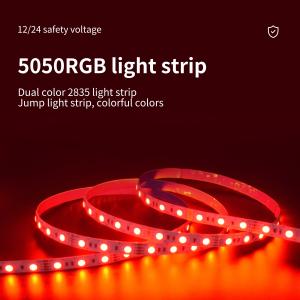 China 5050RGB Phantom Low Voltage LED Light Strip Full Color Illusion Light on sale